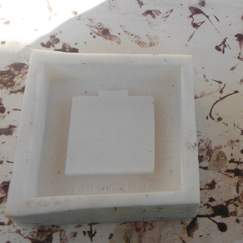 silicone rubber mould